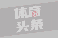 10月30日CBA常规赛 天津 - 广厦 全场录像